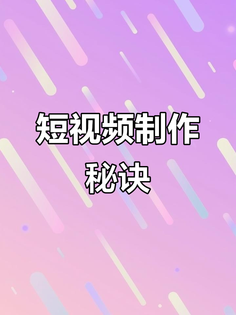 品牌营销策划：打造企业金字招牌