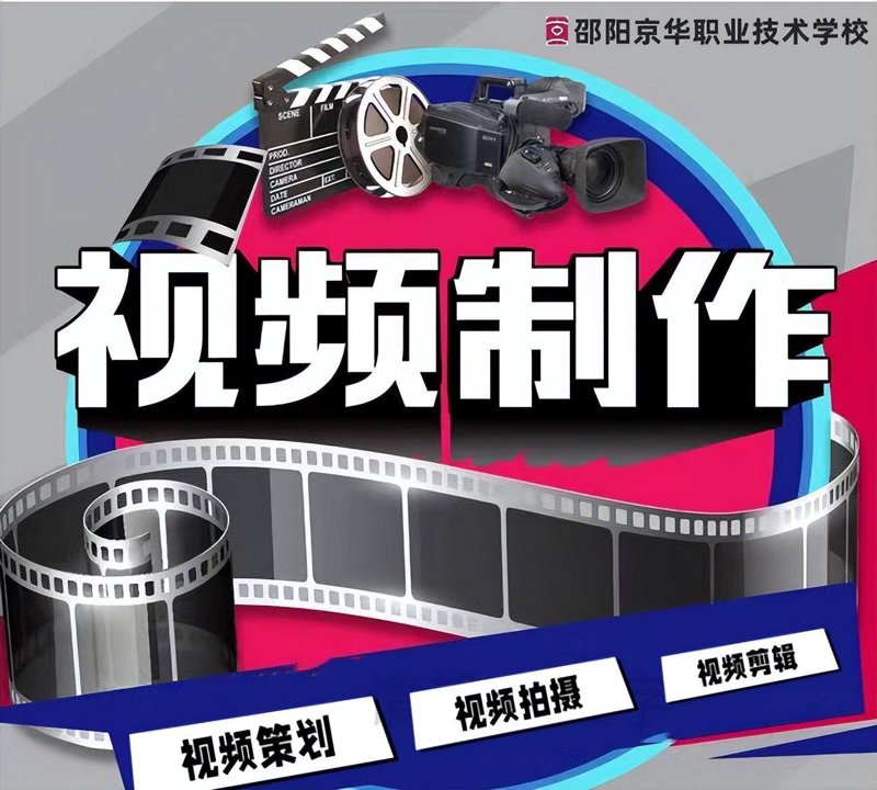 故事叙述类：一次难忘的危机公关传播案例